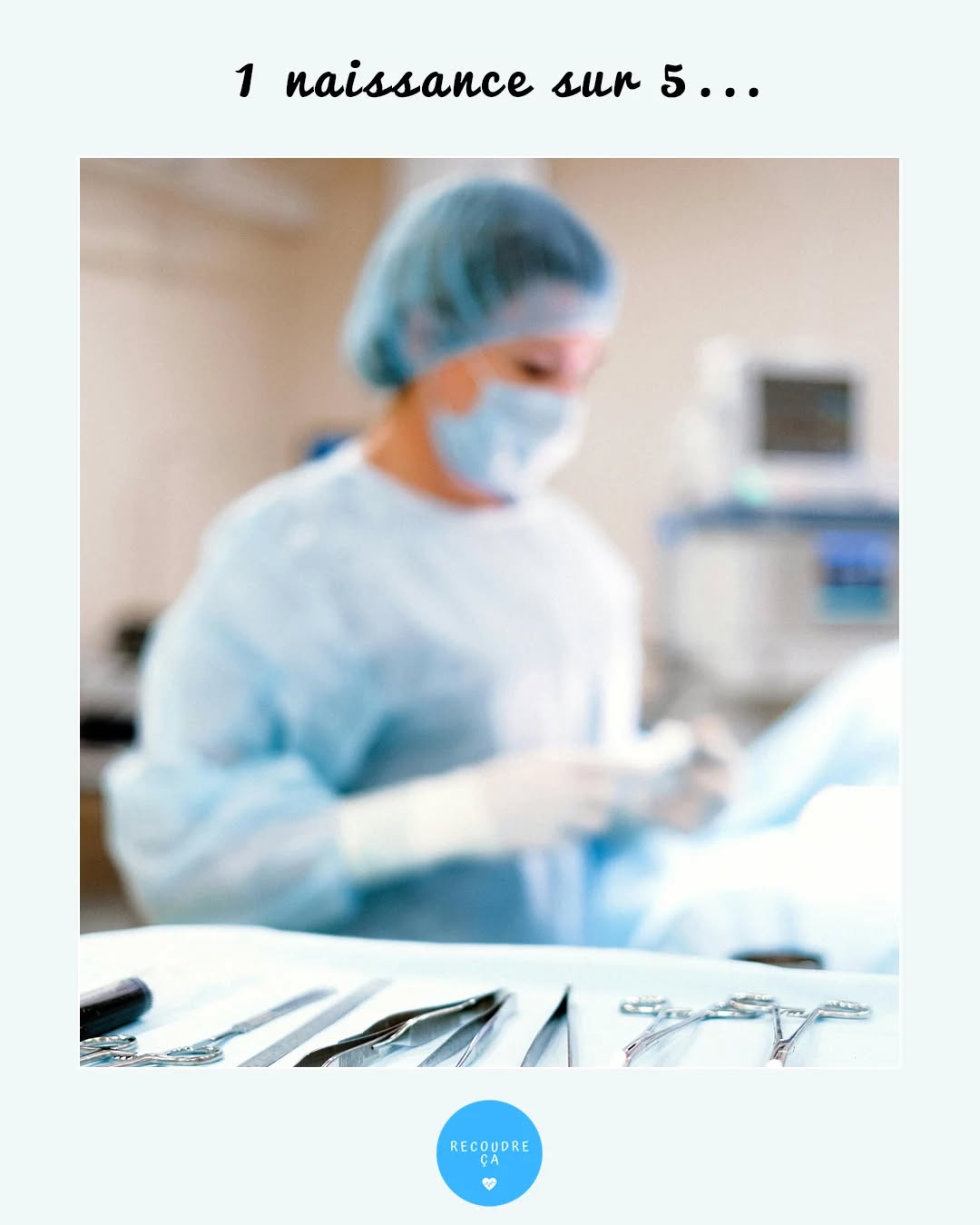 En France, une naissance sur cinq se fait par césarienne (21 % des accouchements pour être précise 😇).
✂️ Pour l'Organisation mondiale de la Santé, la césarienne devrait concerner dans l'idéal 10 à 15 % des accouchements.
✂️ 60% des césariennes sont réalisées en urgence.
✂️ Moins de 1 % des césariennes sont des césariennes de confort.
✂️ Dans les années 70, en France, seulement 5% des accouchements se faisaient par césarienne.
Source : RTL
#recoudreca #féministe #feminisme #édition #consentement #temoignages #autricefrançaise #stopviolencesfaitesauxfemmes #victime #traumatisme #vog #sororité #sororite #maternite #femmeenceinte #sagefemme #médecine #accouchement #hôpital #vss #cesarienne #droitdesfemmes #autrice #moncorpsmonchoix #perinee #noustoutes #kiné #cesarienne #monpostpartum #tabou