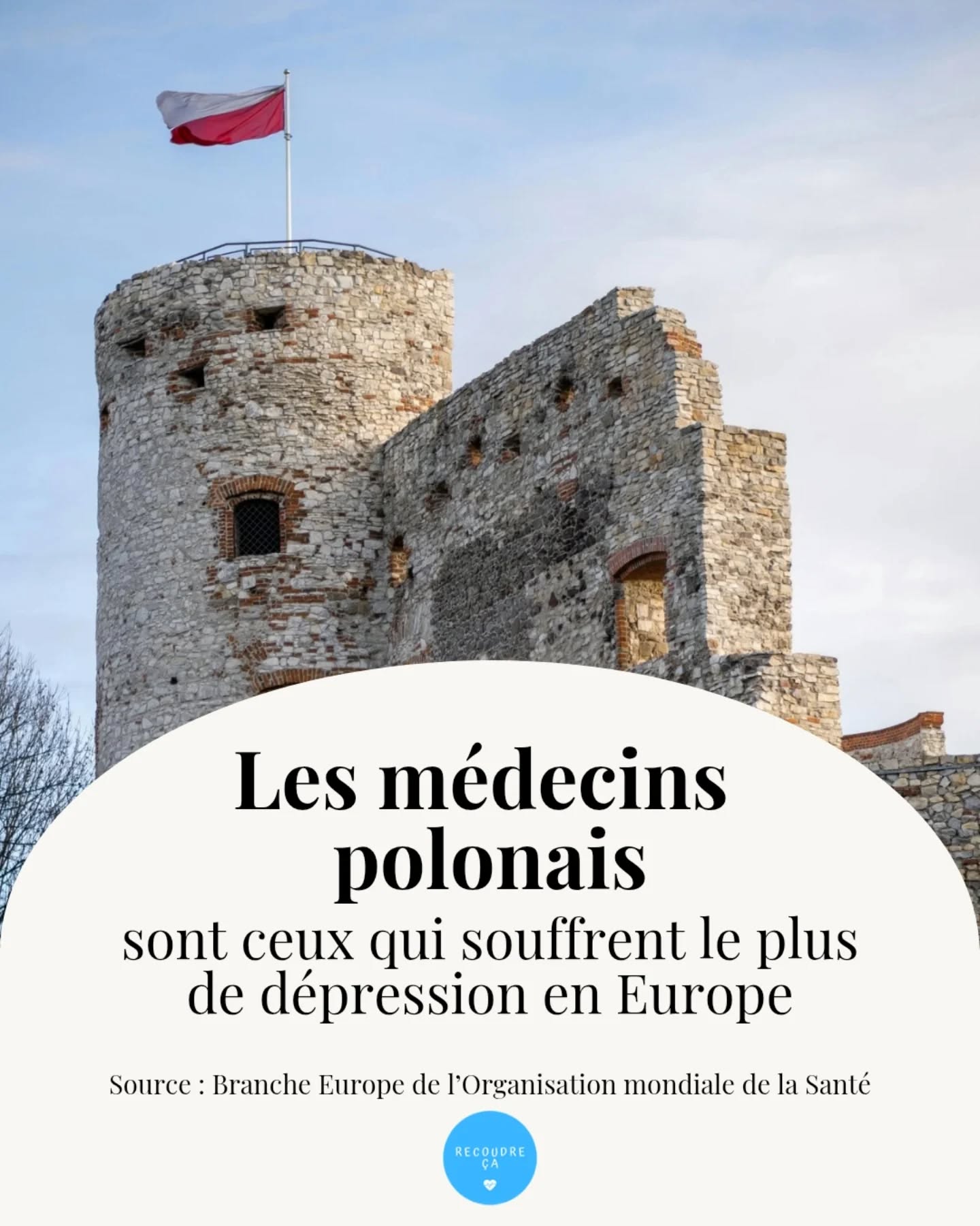 Les médecins polonais sont ceux qui souffrent le plus de dépression en Europe 😭
#recoudreca #stopvog #féministe #feminisme #autricefrancaise #autrice #maternite #maternité #femmeenceinte #sagefemme #médecine #accouchement #hôpital #vss #cesarienne #droitdesfemmes #moncorpsmonchoix #perinee #noustoutes #cesarienne #stopviolencesfaitesauxfemmes #famille #justice #soutien #santémentale #santédesfemmes #LibérationDeLaParole #VoixDesFemmes #sororité #médecin