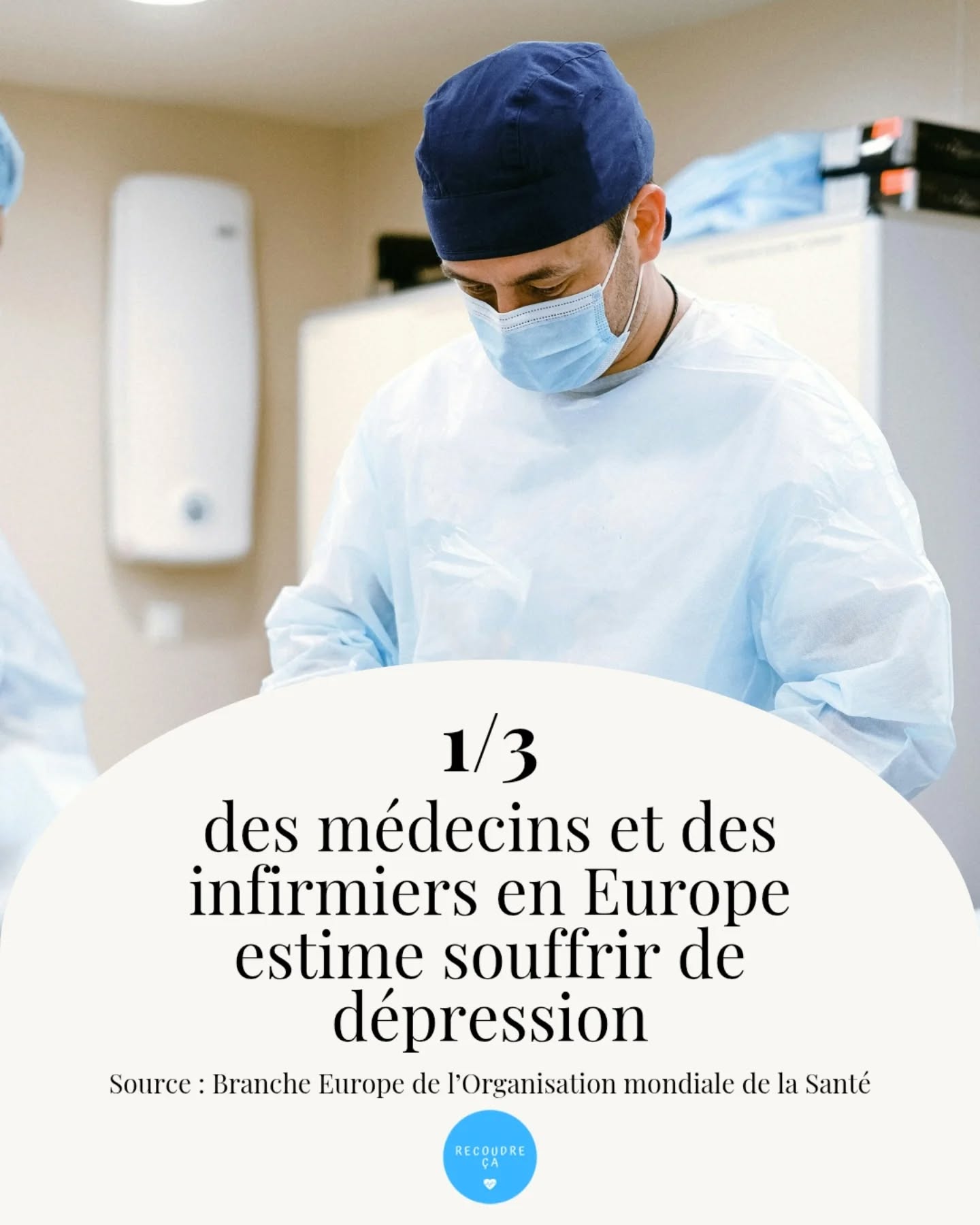 1/3 des médecins et des infirmiers en Europe estime souffrir de dépression 😱
#recoudreca #stopvog #féministe #feminisme #autricefrancaise #autrice #maternite #maternité #femmeenceinte #sagefemme #médecine #accouchement #hôpital #vss #cesarienne #droitdesfemmes #moncorpsmonchoix #perinee #noustoutes #cesarienne #stopviolencesfaitesauxfemmes #famille #justice #soutien #santémentale #santédesfemmes #LibérationDeLaParole #VoixDesFemmes #sororité #santémentale