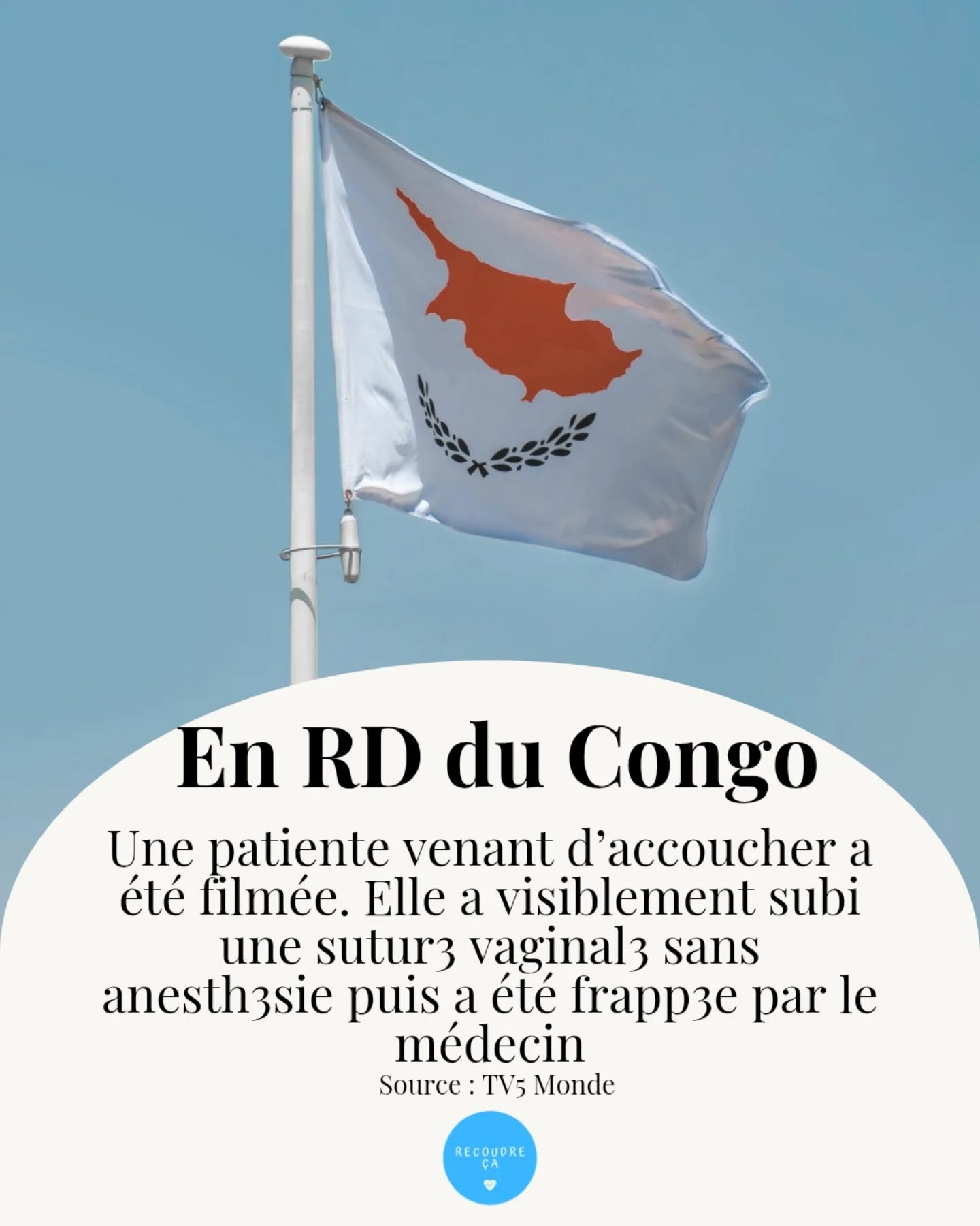 En République démocratique du Congo, une patiente venant d'accoucher a été filmée. Elle a visiblement subi une sutur3 sans anesth3sie puis a été frapp3e par le médecin. L'affaire a suscité l'émoi dans tout le pays.

#recoudreca #stopviolencesfaitesauxfemmes #stopvog #noustoutes #accouchement