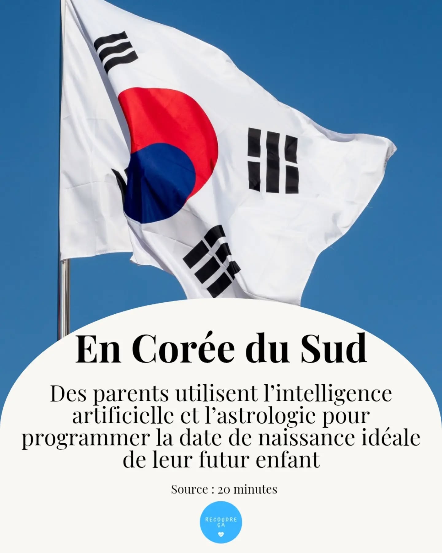 En Corée du Sud, des parents utilisent l'intelligence artificielle et l'astrologie pour programmer la date de naissance idéale de leur futur enfant. Qu'en pensez-vous ?
#recoudreca #cesarienneprogrammee #grossesse #naissance #maternité